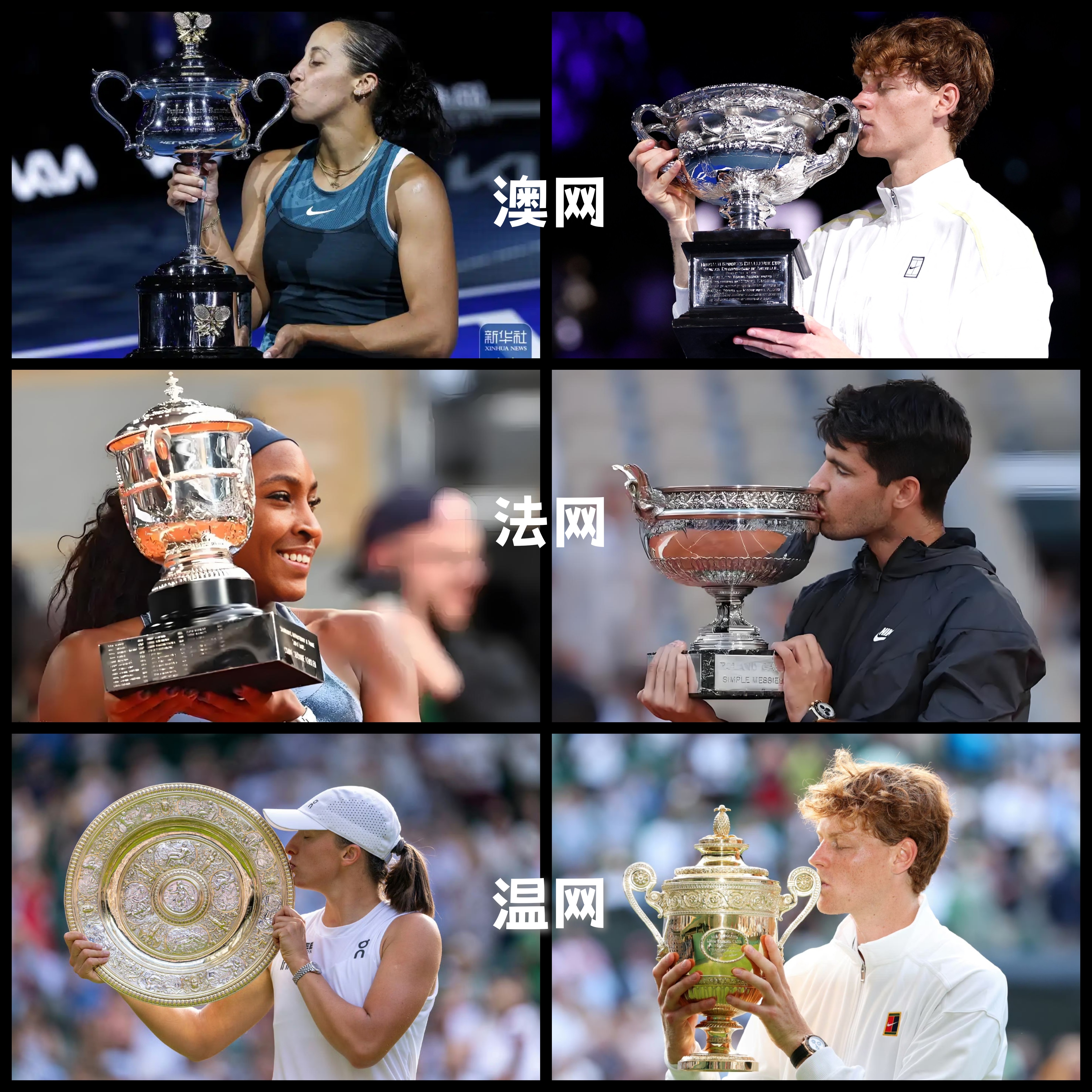 ATP总决赛绝杀温网，鲁德统治全场