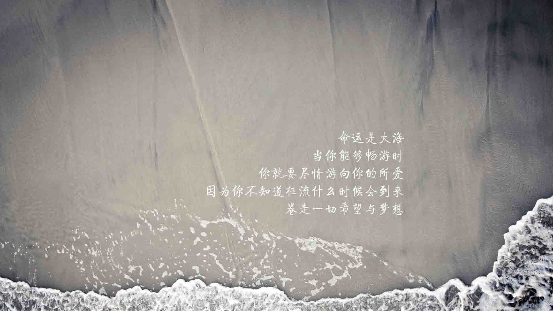 神话与传承，2026世界杯H组，当梅西的魔法唤醒意大利的替补奇兵