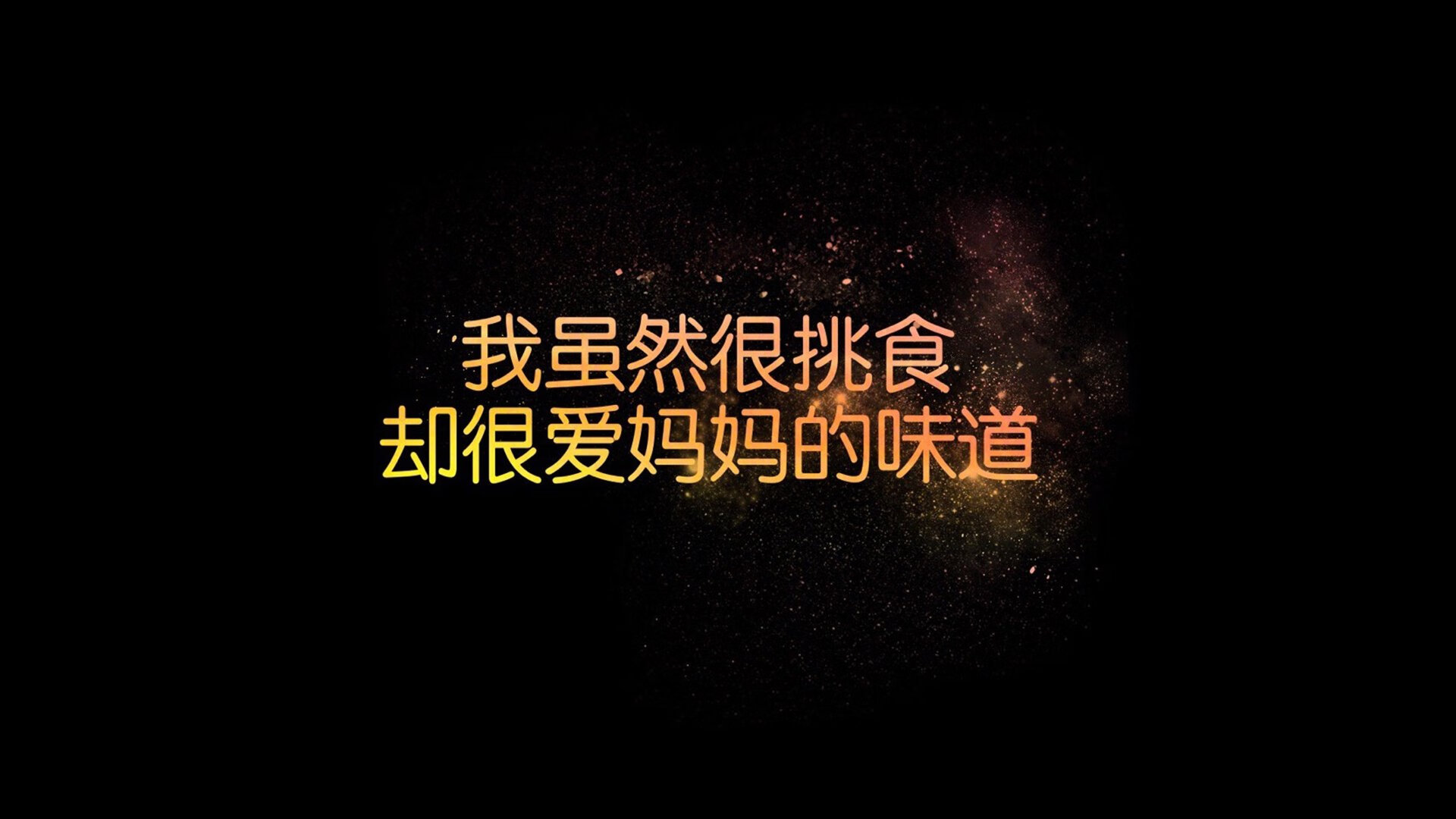 以下是为您构思的文章标题及正文
