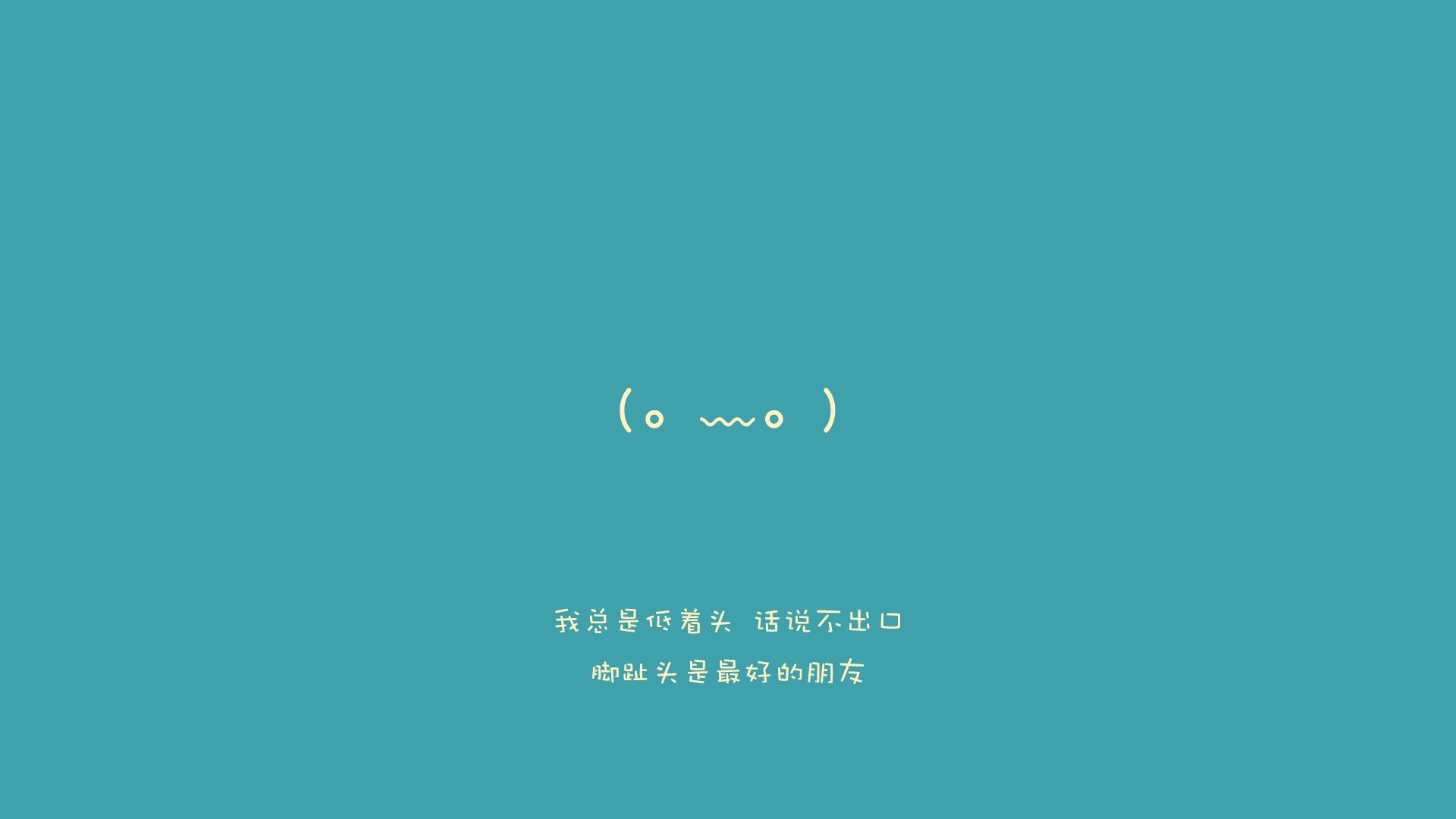 夜幕下的蓝色狂想,当乌兹别克斯坦用将棋困住伊拉克,吉鲁把多哈点成一团烈火